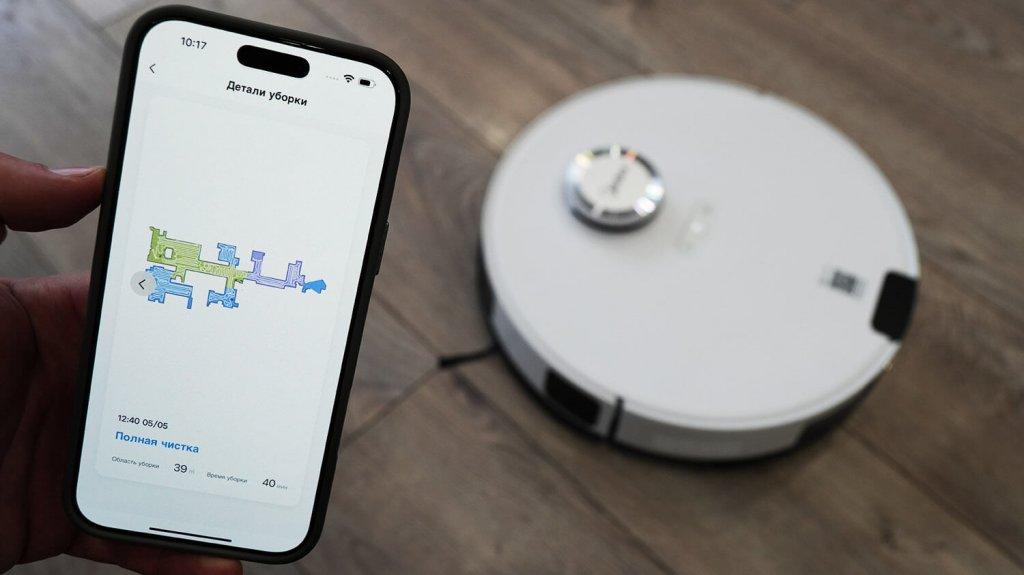 Magnétoscope Midea S20 Plus : Contrôle par application