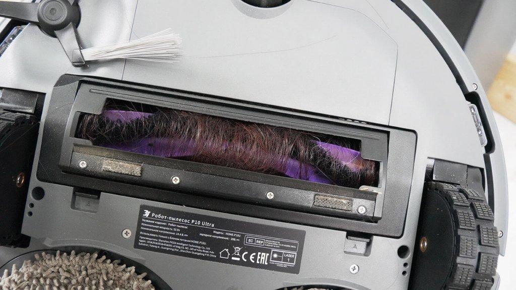 3i P10 Ultra : Cheveux emmêlés autour de la brosse
