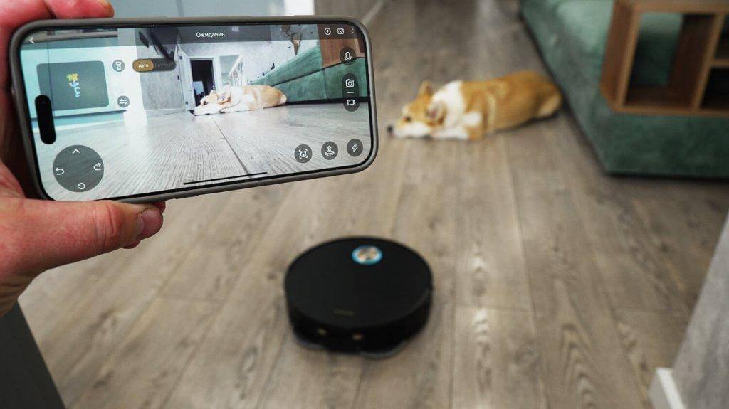 Dreame X50 Ultra Complet : Surveillance à distance du domicile