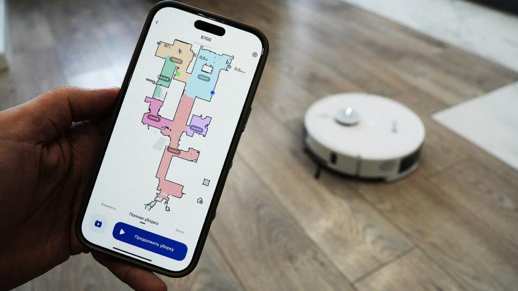 Neatsvor S700 : contrôle via l'application