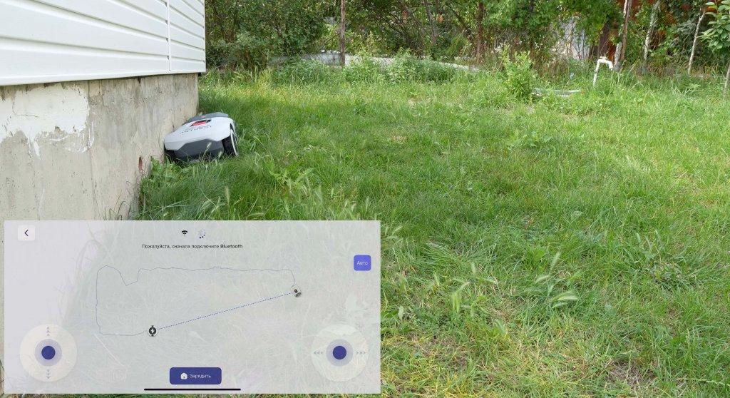 Anthbot Genie 1000 : Cartographie