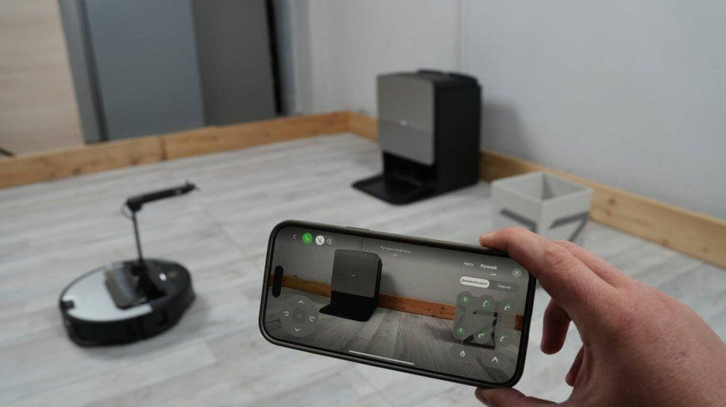 Roborock Saros Z70 : Contrôle par application