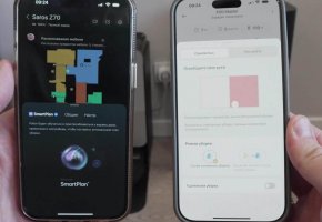 Modes intelligents des aspirateurs robots : utiles ou simple effet de mode ? Comparatif des modèles CleanGenius, SmartPlan et autres solutions.