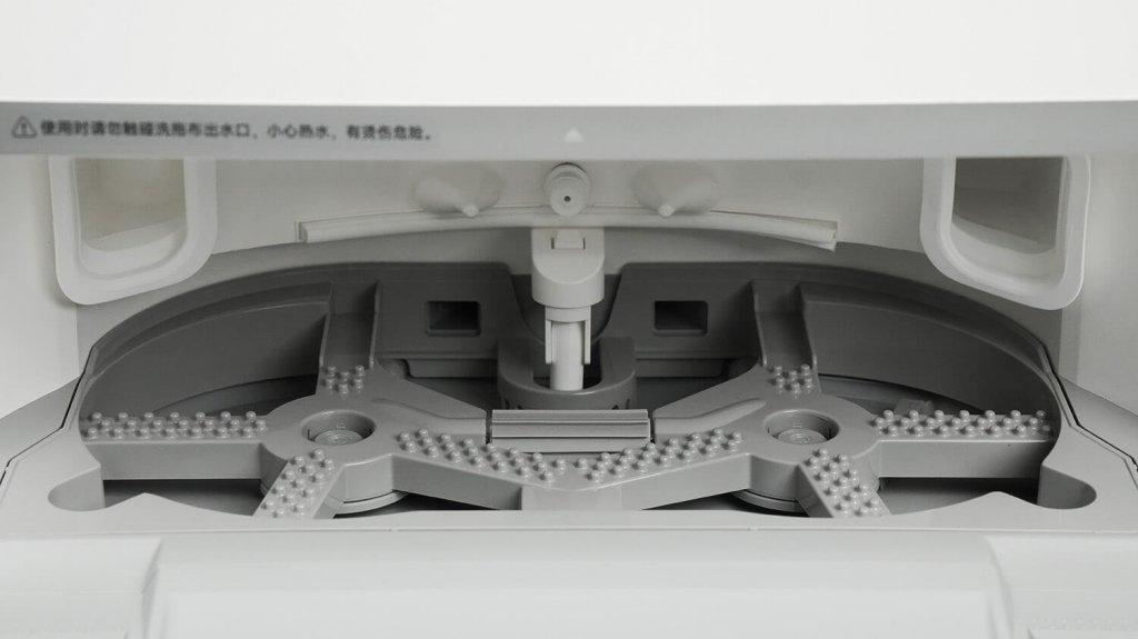 Xiaomi Mijia M40s : Plat à serviettes