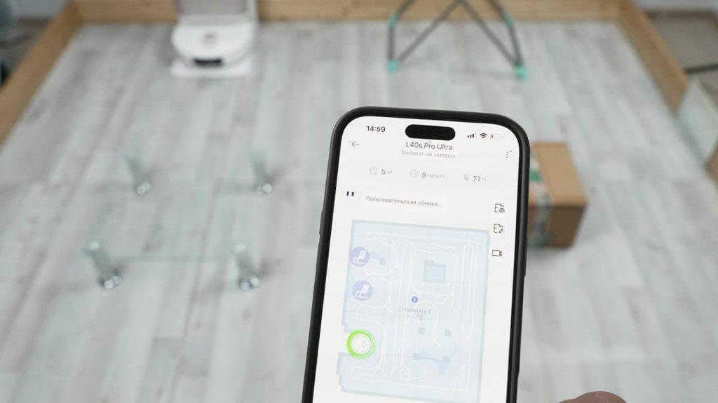 Dreame L40s Pro Ultra : Se déplacer dans une pièce avec des obstacles