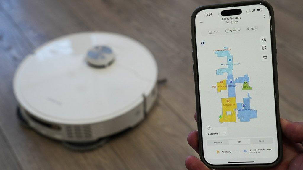 Dreame L40s Pro Ultra : contrôle par application