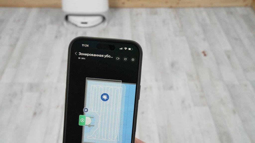 Roborock Qrevo CurvX : Détection de points