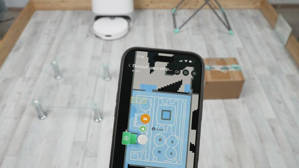 Roborock Qrevo CurvX : Navigation à l’échelle d’une pièce