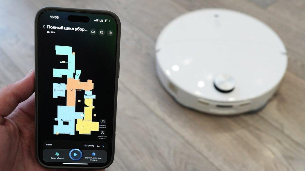Roborock Qrevo CurvX : Contrôle par application