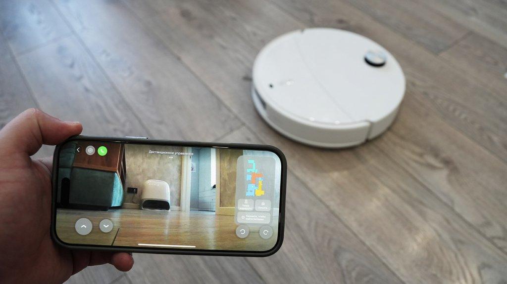 Roborock Qrevo CurvX : Surveillance à distance du domicile