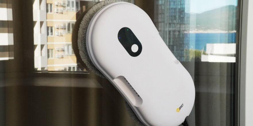 Gadget U100