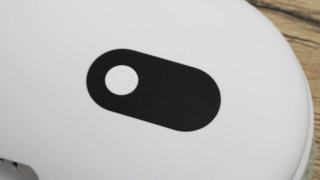 Gadget U100 : Panneau de commande