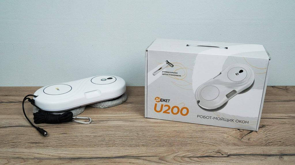 Gadget U200 : Robot et boîte de vitesses