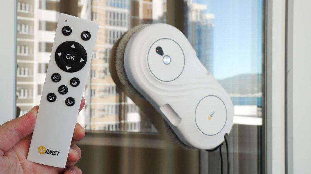 Gadget U200 : Télécommande