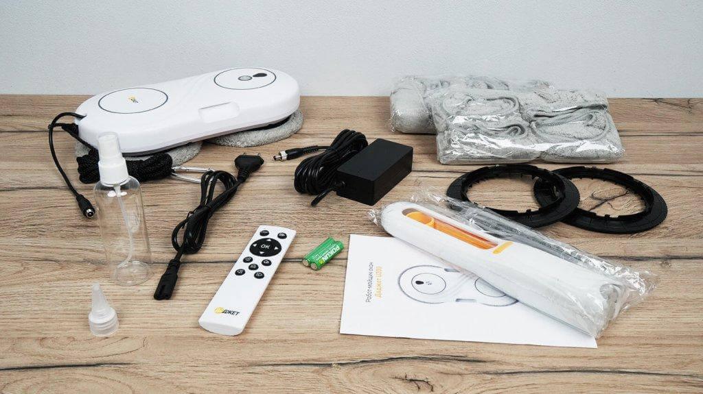 Gadget U200 : Équipement