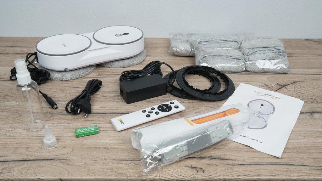 Gadget U220 : Manuel d'utilisation
