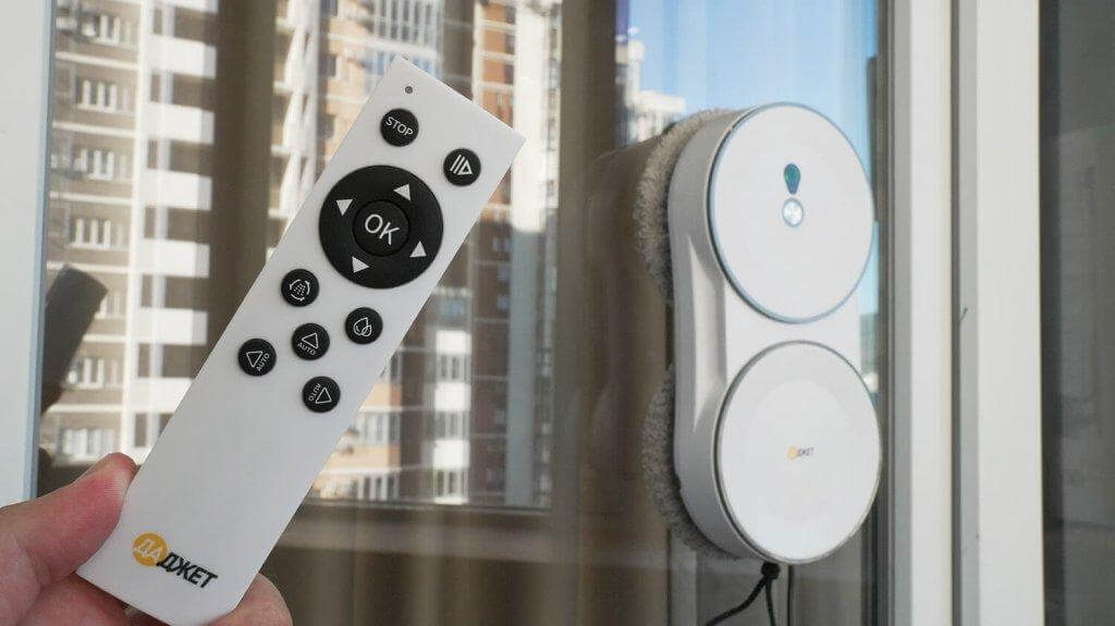 Gadget U220 : Fonctionnalités de la télécommande