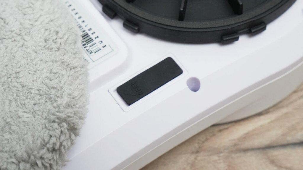 Gadget U220 : Réservoir d'eau