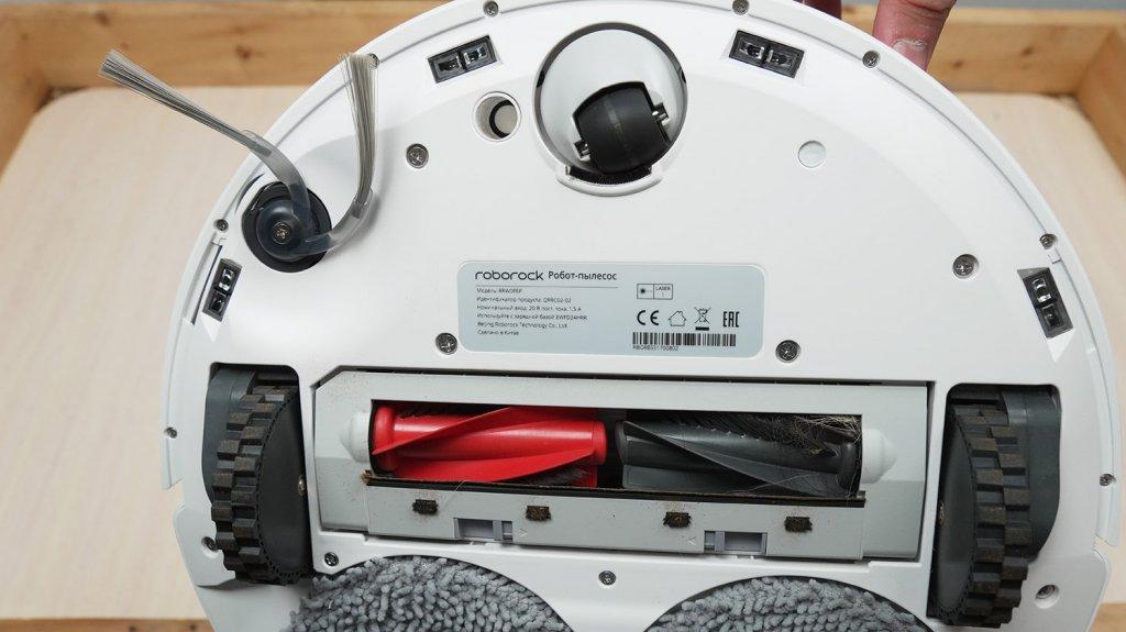 Roborock Qrevo C : État du module de nettoyage