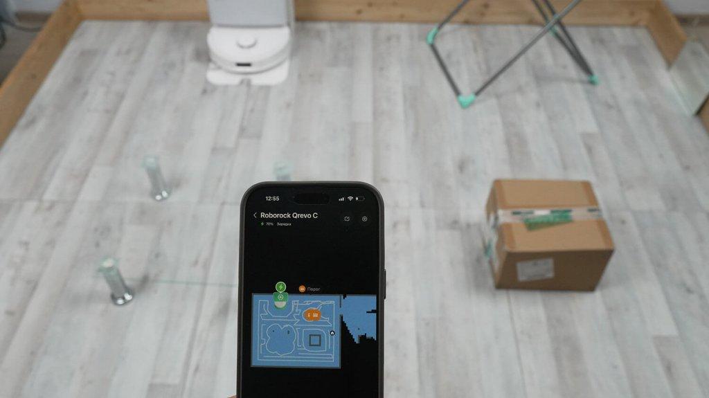 Roborock Qrevo C : Navigation