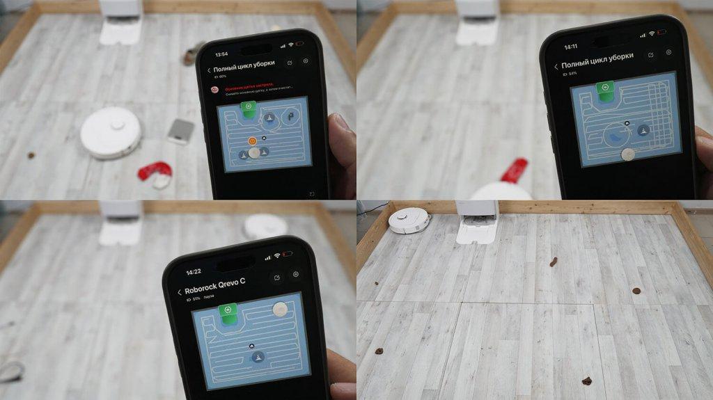 Roborock Qrevo C : Détection et évitement d’obstacles