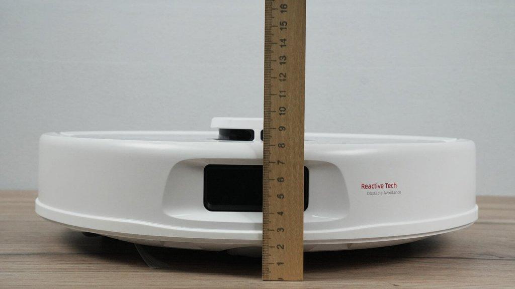 Roborock Qrevo C : Hauteur du corps