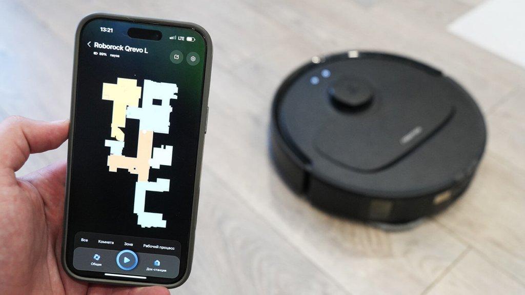 Roborock Qrevo L : Contrôle par application