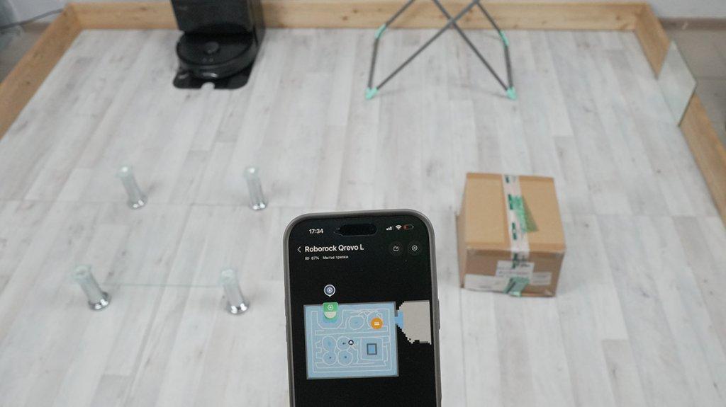 Roborock Qrevo L : Navigation