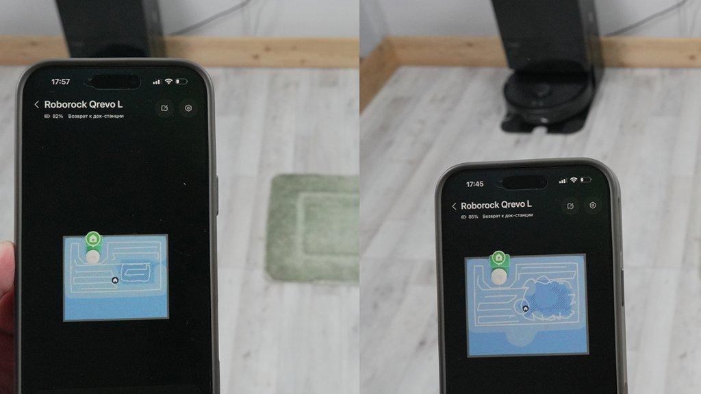 Roborock Qrevo L : Nettoyage humide et moquettes