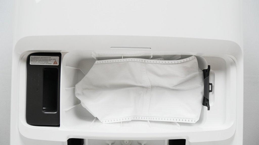 Localisation du réservoir de lessive et du sac sur le P50 Pro Ultra
