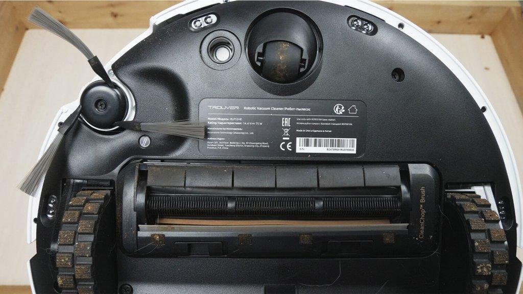 Trouver P50 Pro Ultra : État du pinceau