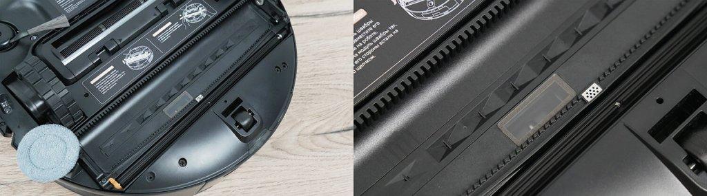 Trouver Z50 Ultra : Dans les coulisses de la serpillière