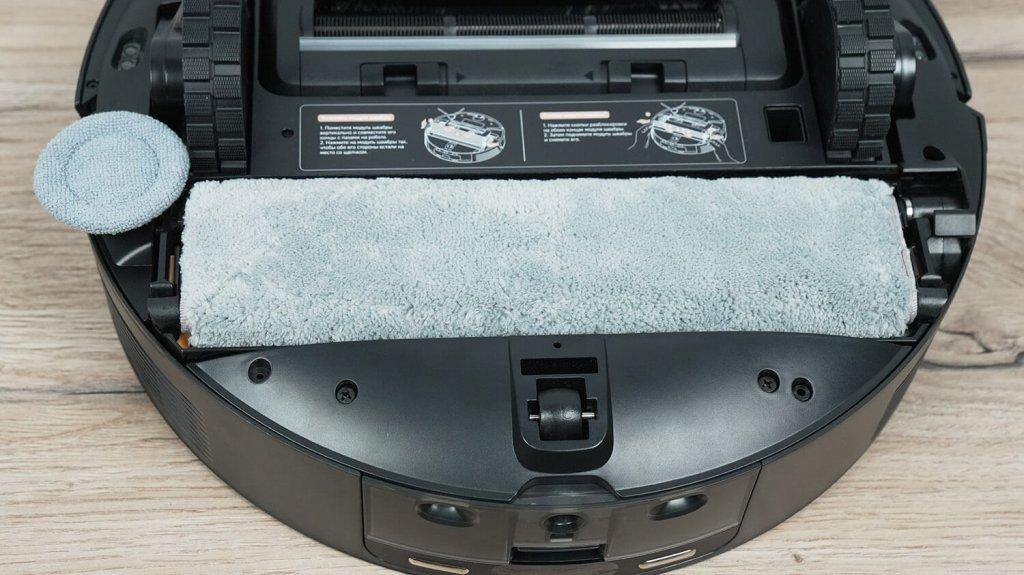 Trouver Z50 Ultra : Module de lavage