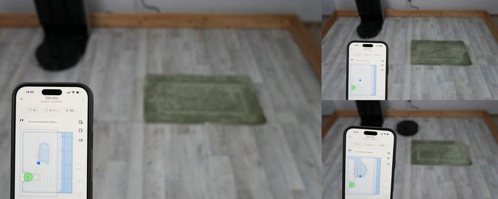 Trouver Z50 Ultra : Nettoyage humide et tapis