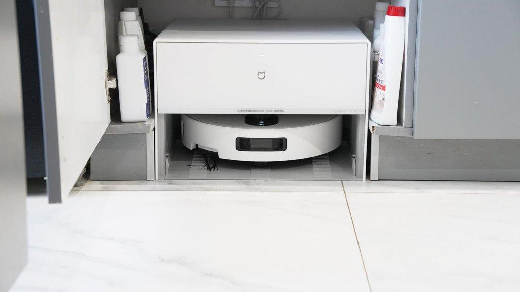 Xiaomi Mijia M40s (OV21CNRD) : Emplacement d’installation de la station