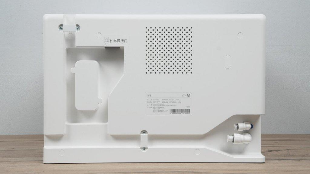 Xiaomi Mijia M40s (OV21CNRD) : vue arrière