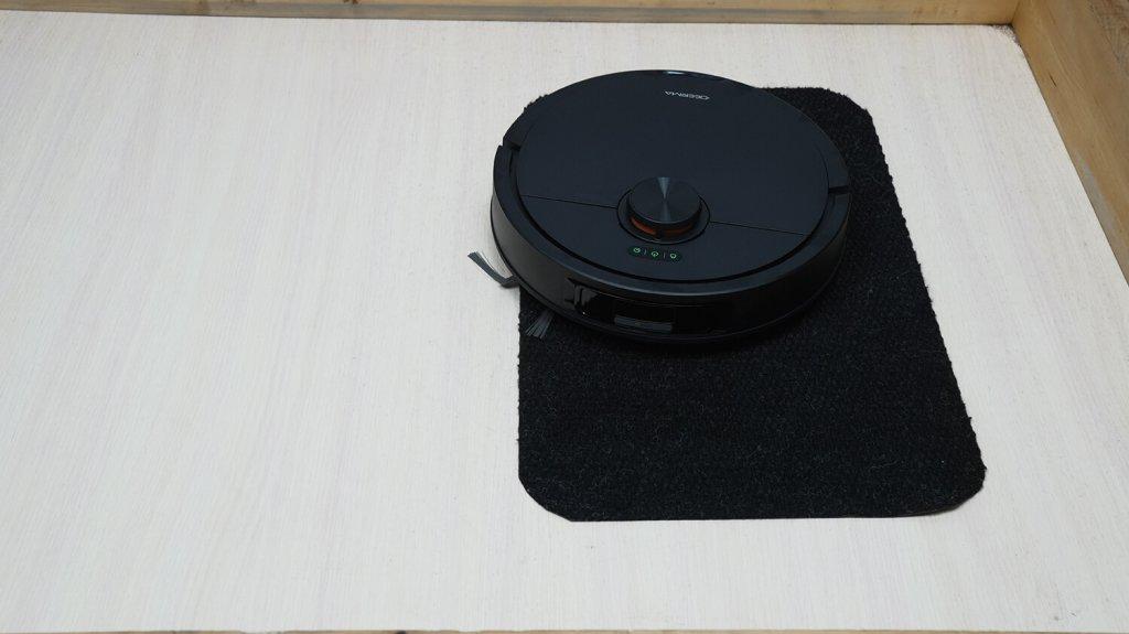 Deerma DEM-X70 : Conduite sur surfaces noires