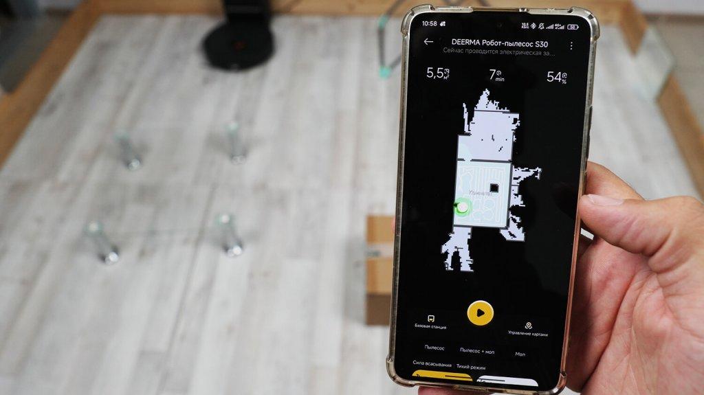 Deerma DEM-S30 : Navigation dans une pièce avec des obstacles