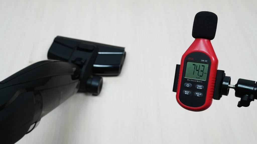 Deerma VX100 Ultra : Niveau sonore