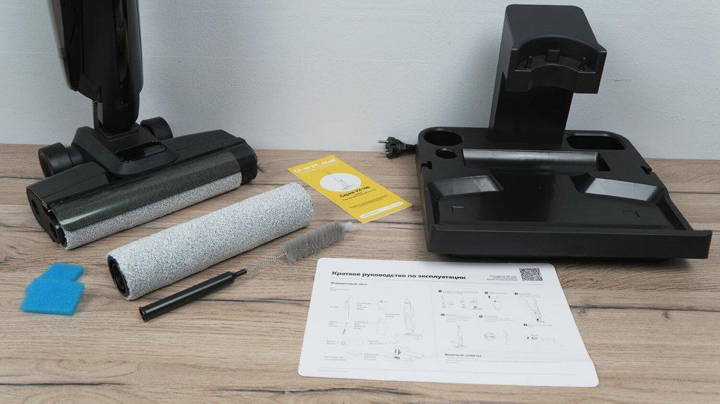 Deerma VX100 Ultra : Contenu de l'emballage