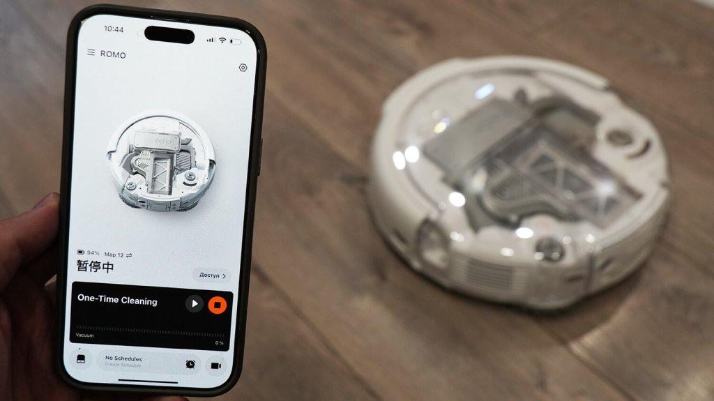 DJI ROMO P : Contrôle via application