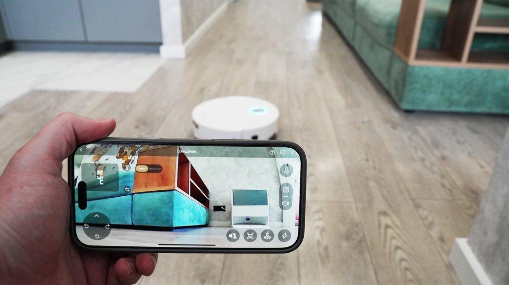 Rouleau Dreame Aqua 10 Ultra Complet : Surveillance à distance du domicile