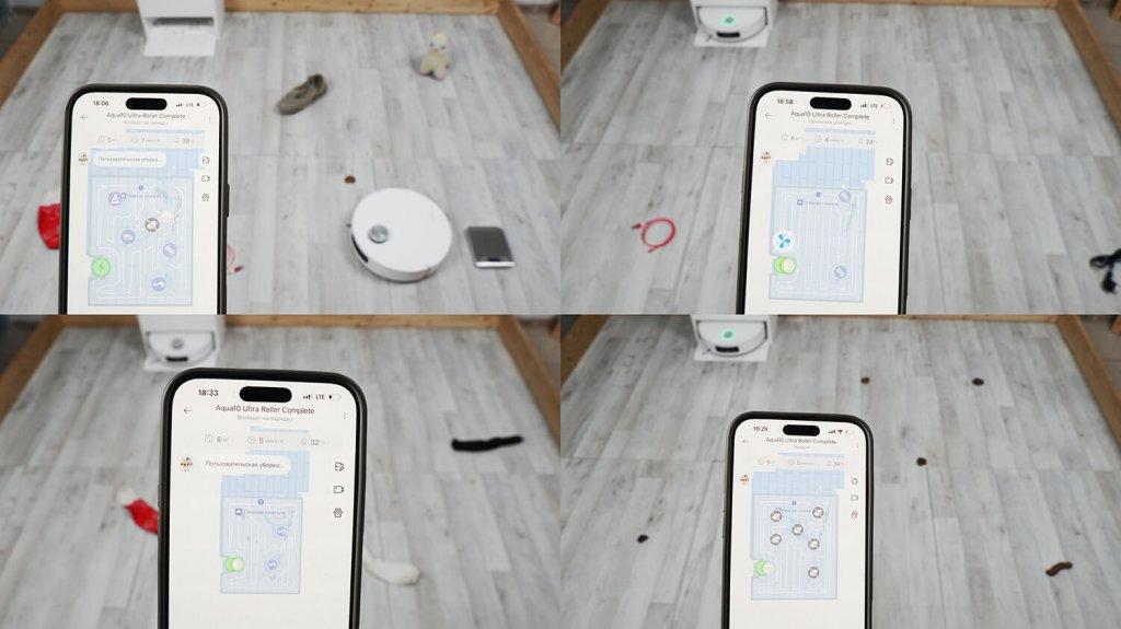 Rouleau Dreame Aqua 10 Ultra Complet : Reconnaissance des objets au sol en bonne luminosité