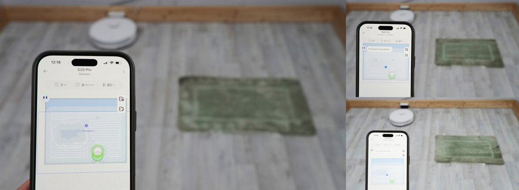 Dreame D20 Pro : Nettoyage humide et tapis