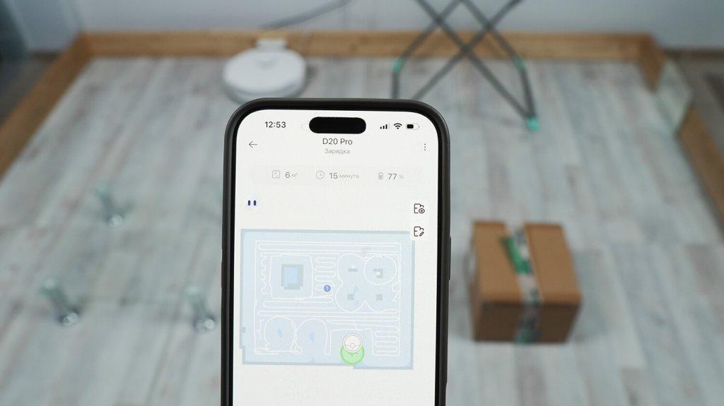 Dreame D20 Pro : Se déplacer dans une pièce avec des obstacles