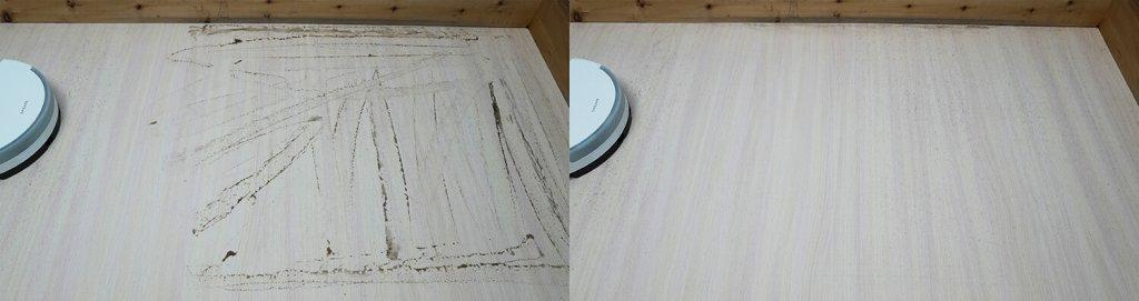 Dreame D20 Pro : Élimination des saletés