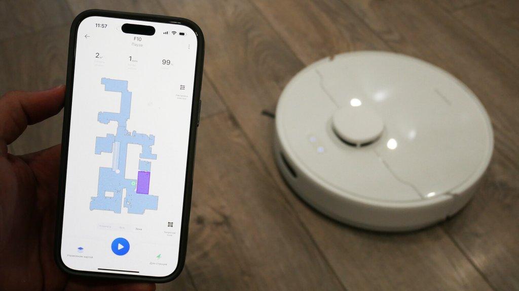 Dreame F10 : Contrôle par application