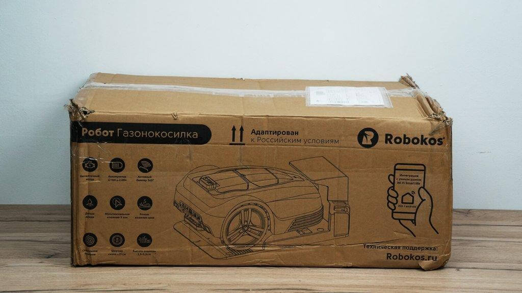 Robokos RM600i : Boîte