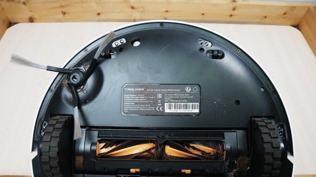 Trouver E30 Aqua : État du module de nettoyage