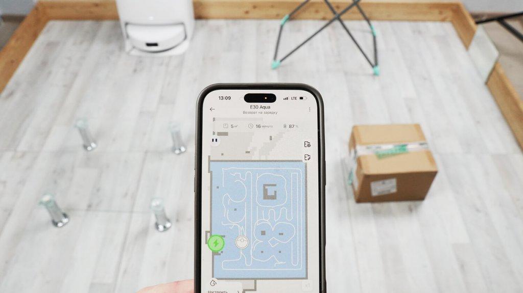 Trouver E30 Aqua : naviguer dans une course à obstacles